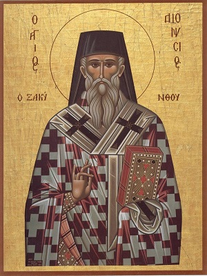 Святитель Дионисий Закинфский, архиеп. Эгинский