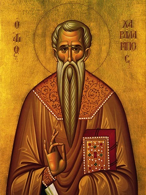 Священномученик Харалампий