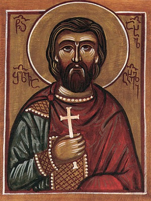 Святой мученик Шалва, князь Ахалцихский