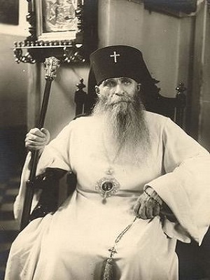Святитель Зиновий, митрополит Тетрицкаройский