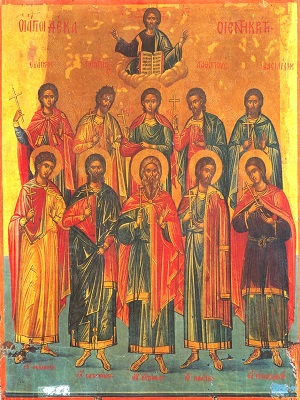 Святые Десять мучеников Критских