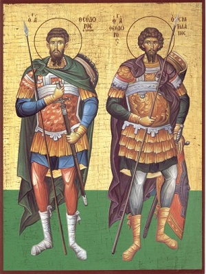 Святые великомученики Феодор Тирон и Феодор Стратилат