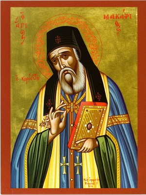 Святитель Макарий Нотарас, архиеп. Коринфский, Хиосский