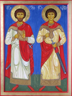 Святые мученики Константин и Давид, князья Арагветские