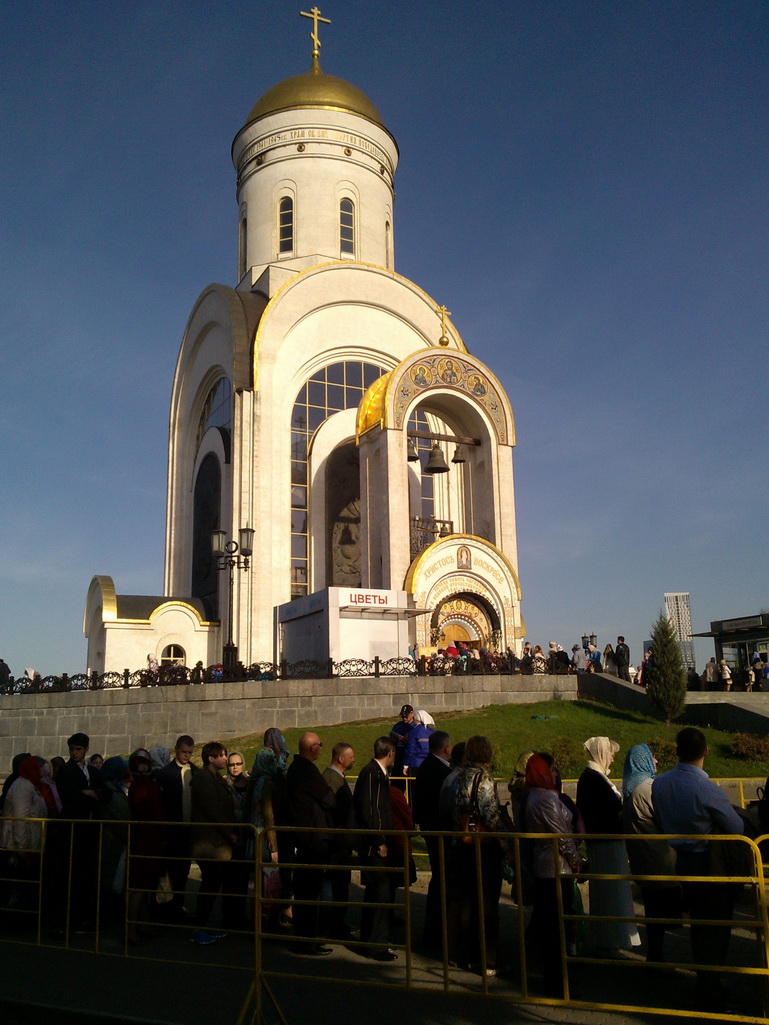 Мощи великомученика Георгия покинули Москву