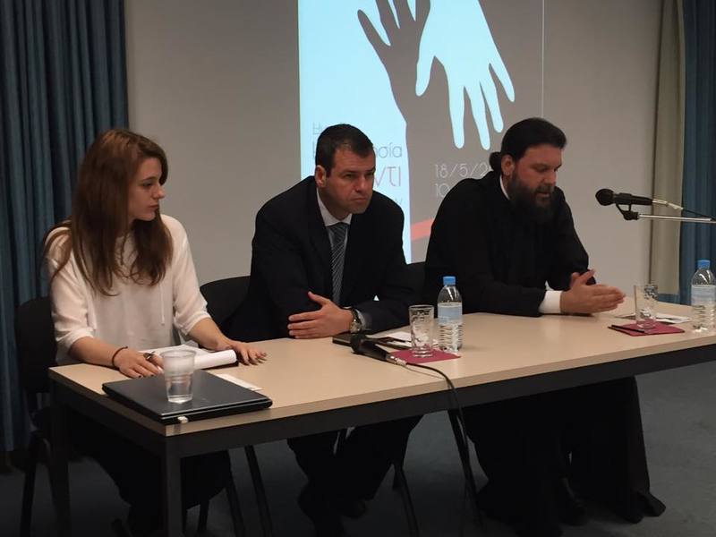 Церковь против национализма и расизма