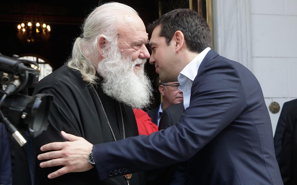 Неформальная встреча архиепископа Афинского с премьер-министром Греции