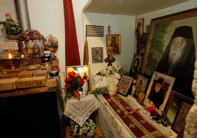 Праздник святого Порфирия Кавсокаливита