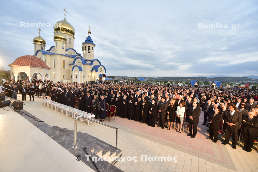 На Кипре открыт русский храм
