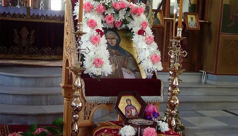 Мощи святой Софии Клиссурской привезут в Салоники