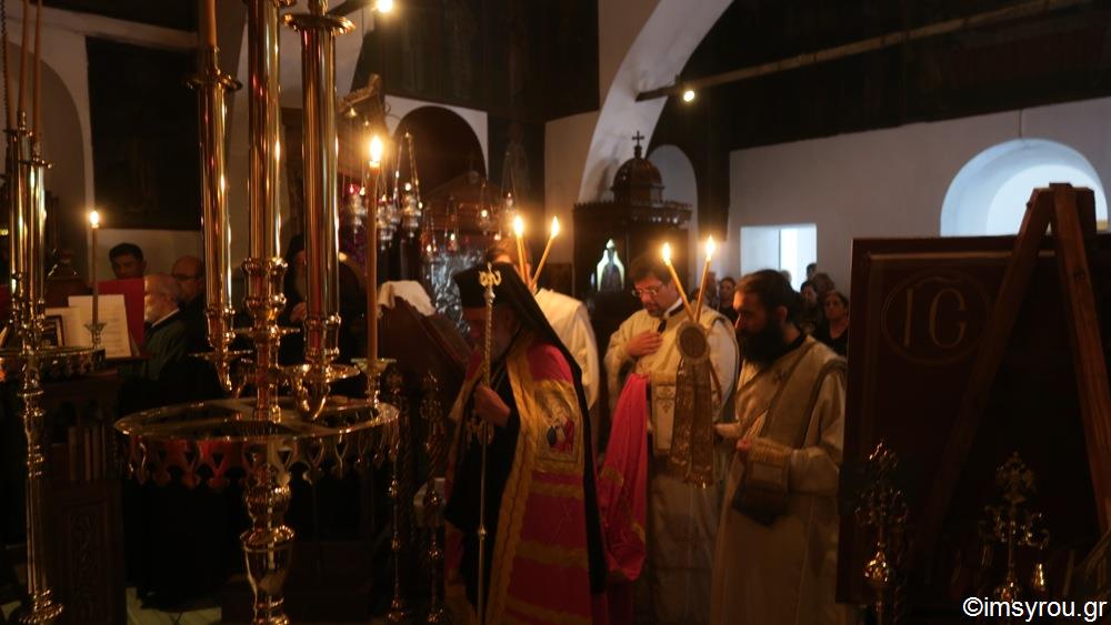 Праздник святой Марины на Андросе