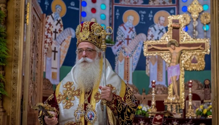 В среду в Волосе состоится большой праздник