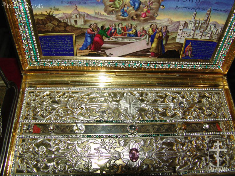 Праздник Честного Пояса в монастыре Ватопед