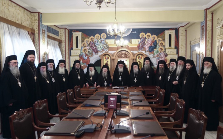 Сессия Священного Синода Элладской Церкви 