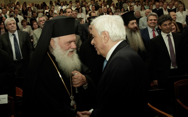 Архиепископ Афинский и Президент Греции встретились на церемонии освящения больницы