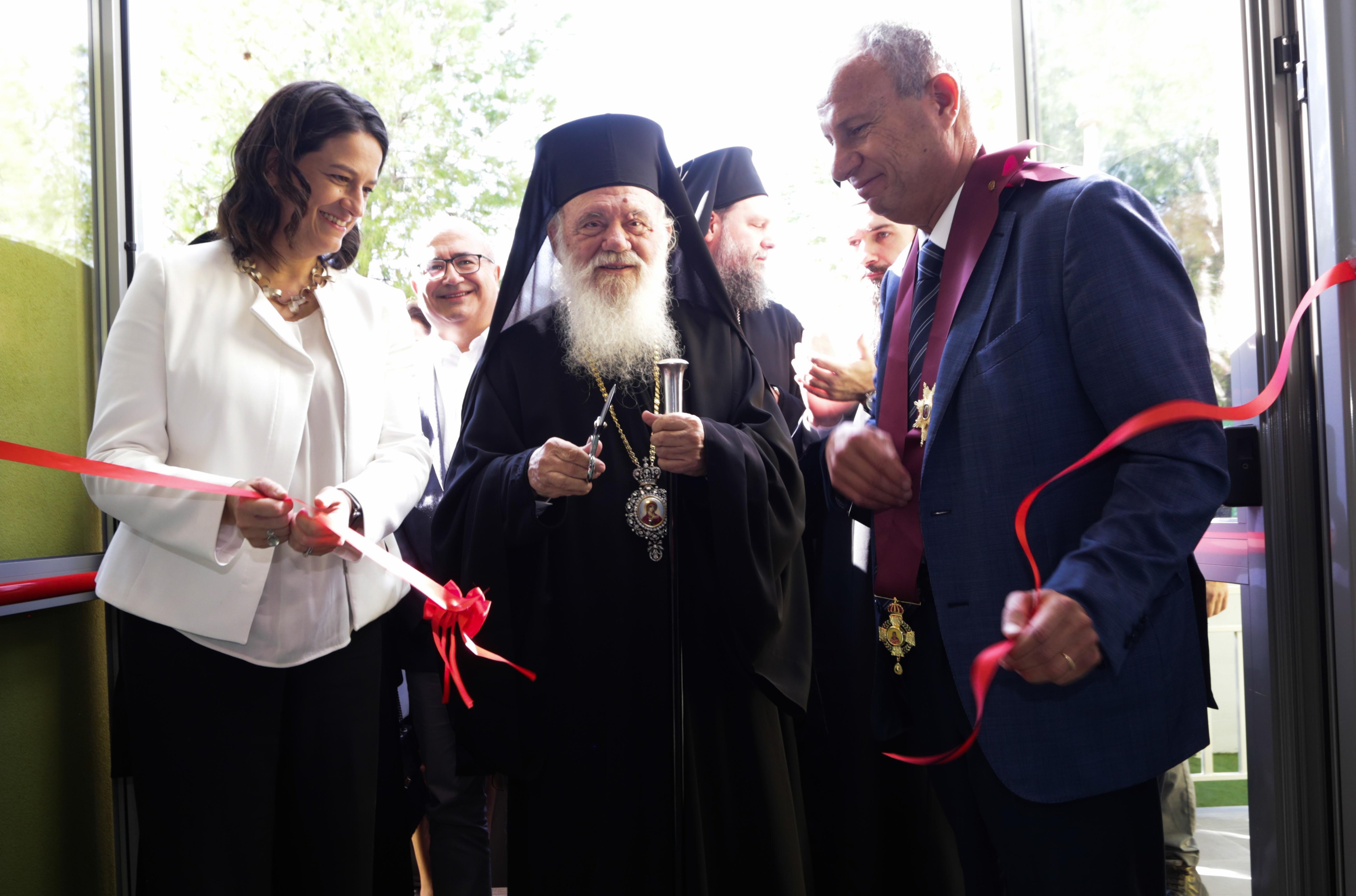 В Неа Ионии открыт православный детский сад