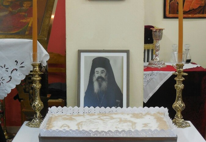 Сегодня очередная годовщина кончины выдающегося архиепископа Афинского Спиридона