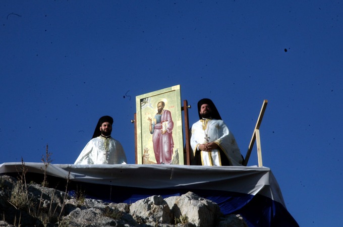 В Греции отмечают праздник святых апостолов Петра и Павла