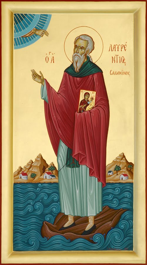 Святой Лаврентий Саламинский
