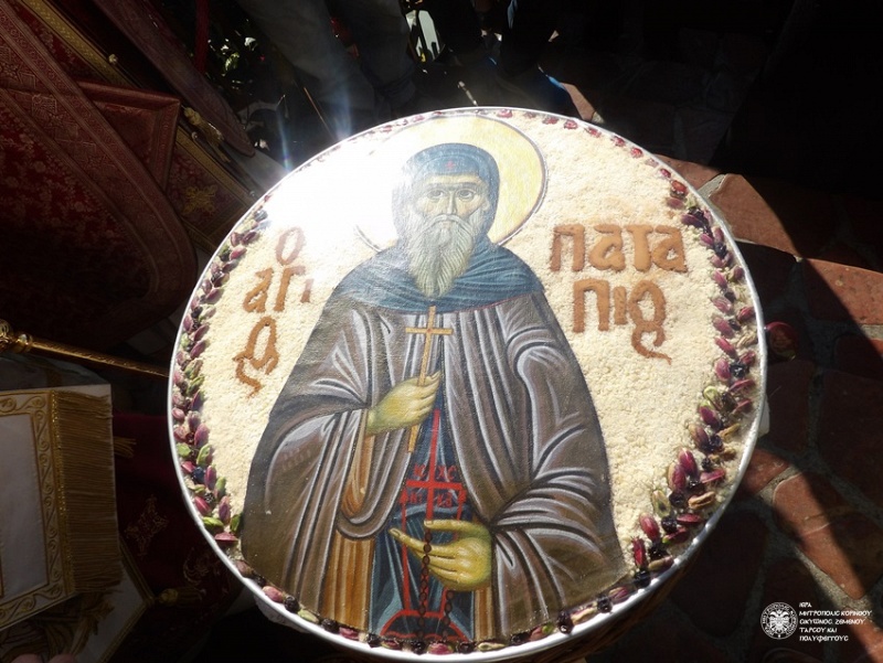Праздник святого Патапия в Лутраки