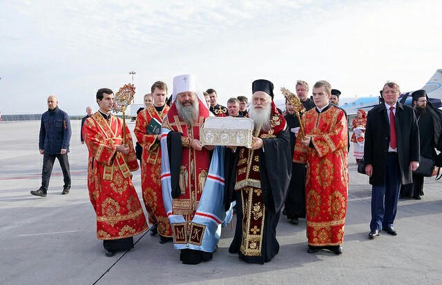 Мощи великомученика Димитрия прибыли из Греции в Екатеринбург