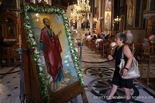 Память Первоверховных апостолов