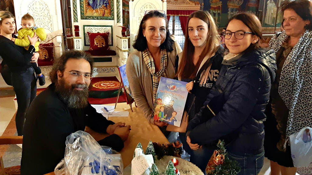 Новая книга о Рождестве Христовом для детей вышла в Греции