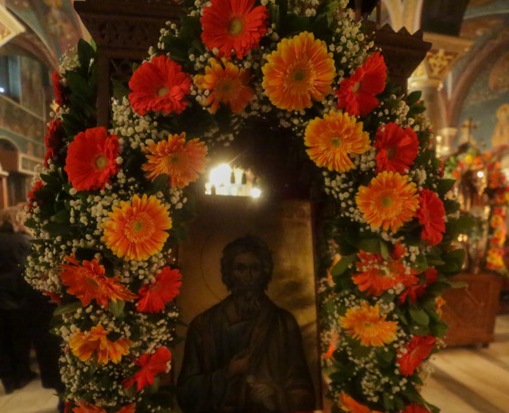 Сегодня в Греции отмечают праздник апостола Андрея Первозванного