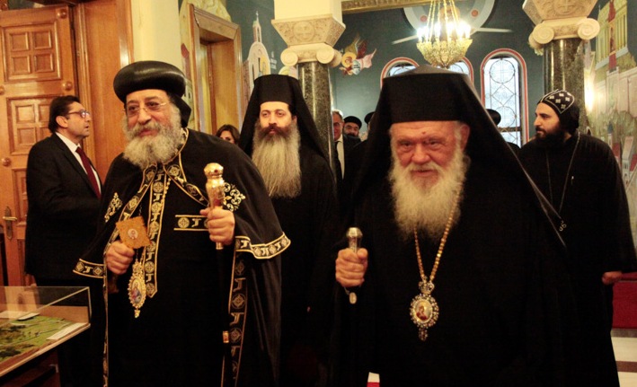 Коптский Патриарх Феодор посетил Афины