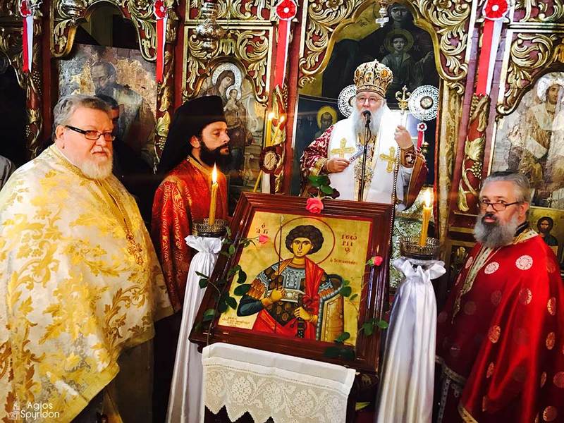 Праздник святого Георгия Победоносца