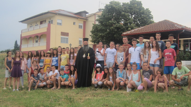 В митрополии Катерини организован лагерь для сербских детей