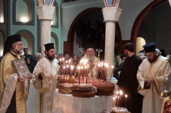 Праздник святого Давида на Эвбее