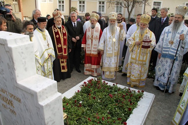 Панихида на могиле Патриарха Сербского Павла. 15 ноября 2012