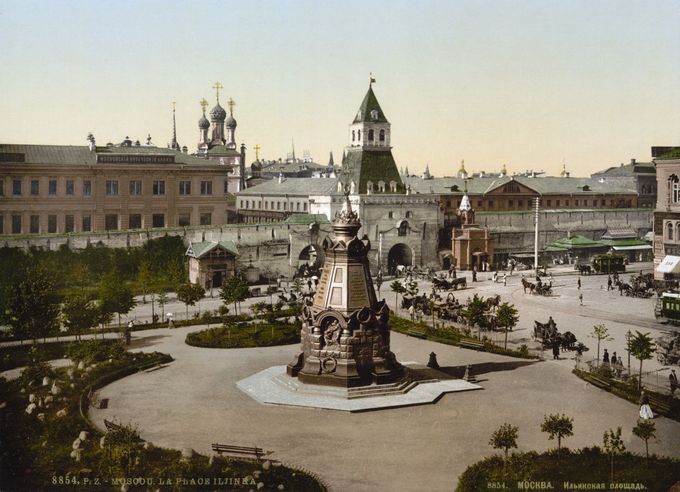 Памятник героям Плевны. Открытка начала XX века