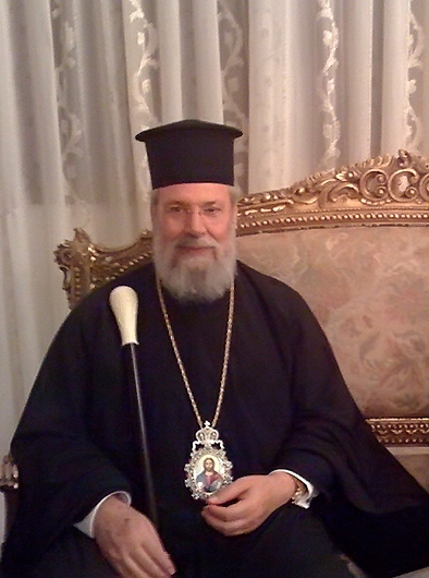 Хризостом, архиепископ Кипрский