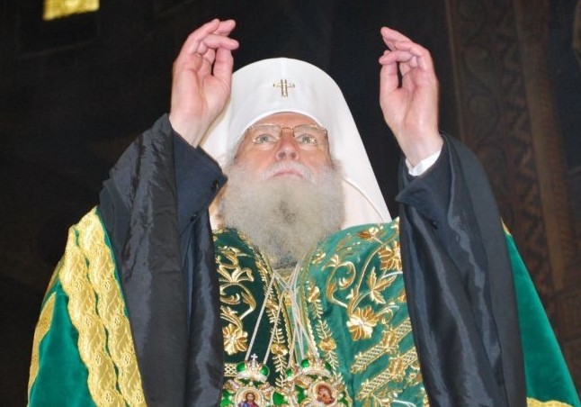 Патриарх Болгарский Неофит