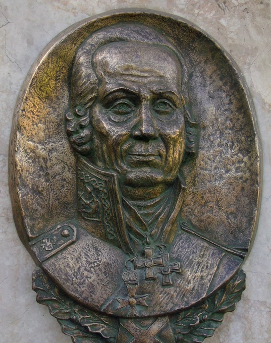 Адмирал Федор Ушаков. Памятник на Корфу