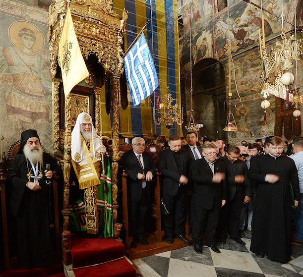 Патриарх Кирилл на Афоне