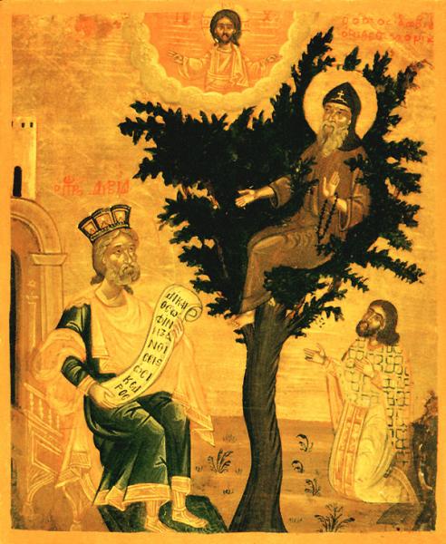 Царь Давид и св. Давид Солунский