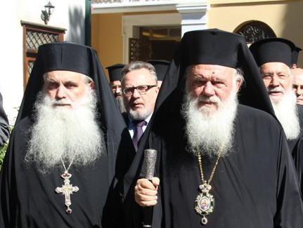 Архиепископ Афинский и всея Греции Иероним и Епископ Арголиды Нектарий