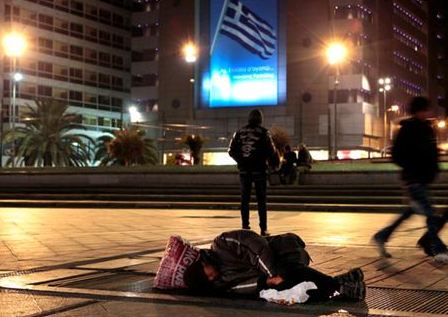 Бездомные в Греции