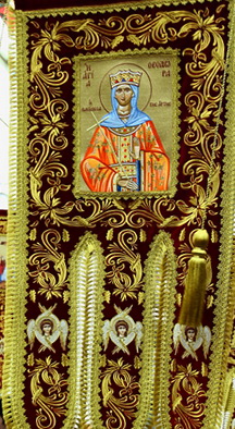Св. Феодора Артская. Хоругвь храма св. Феодоры в Арте