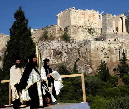 Богослужение под стенами Акрополя