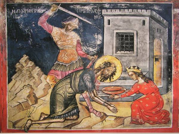 Усекновение главы Иоанна Предтечи. Фреска монастыря Дионисиат. XVI век