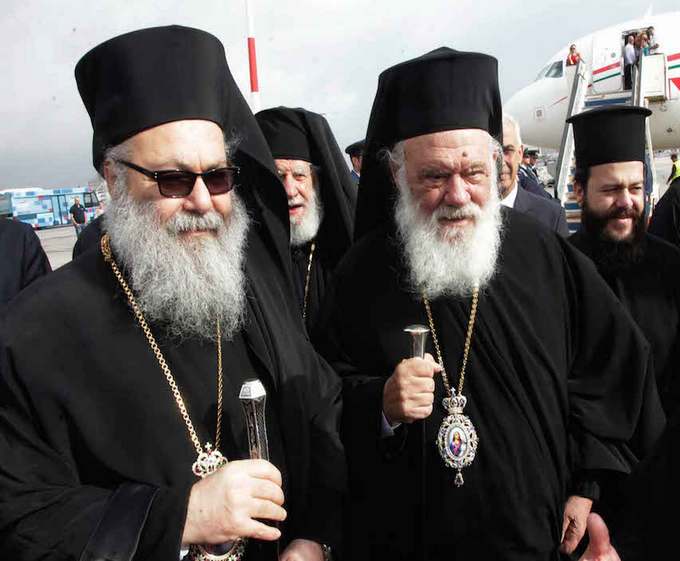 Патриарх Антиохийский Иоанн и архиепископ Афинский Иероним