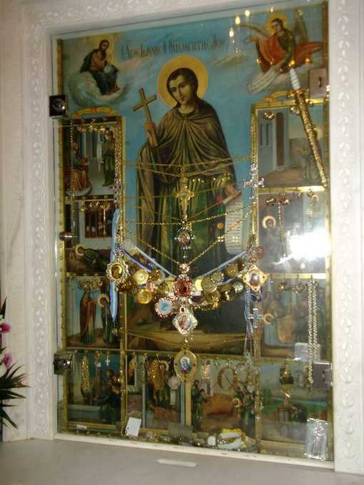 Святой Иоанн Русский. Икона из иконостаса храма в Прокопи